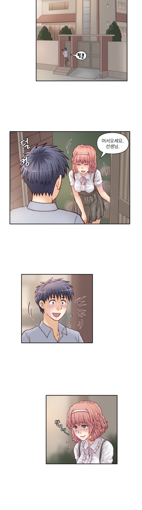 Wrath of the Tutoring Ch.1-37