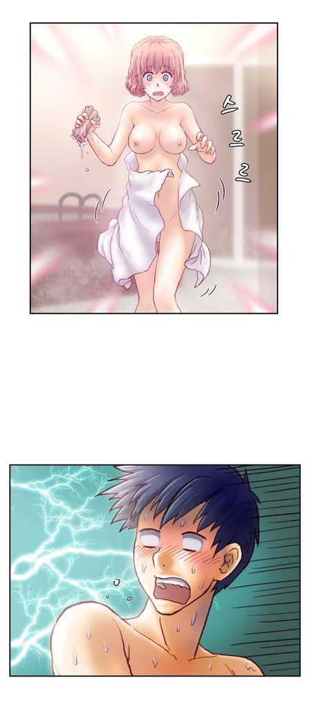 Wrath of the Tutoring Ch.1-37