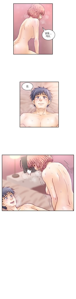 Wrath of the Tutoring Ch.1-37