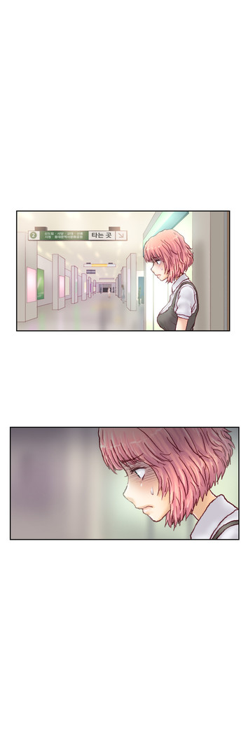Wrath of the Tutoring Ch.1-37
