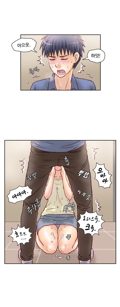 Wrath of the Tutoring Ch.1-37