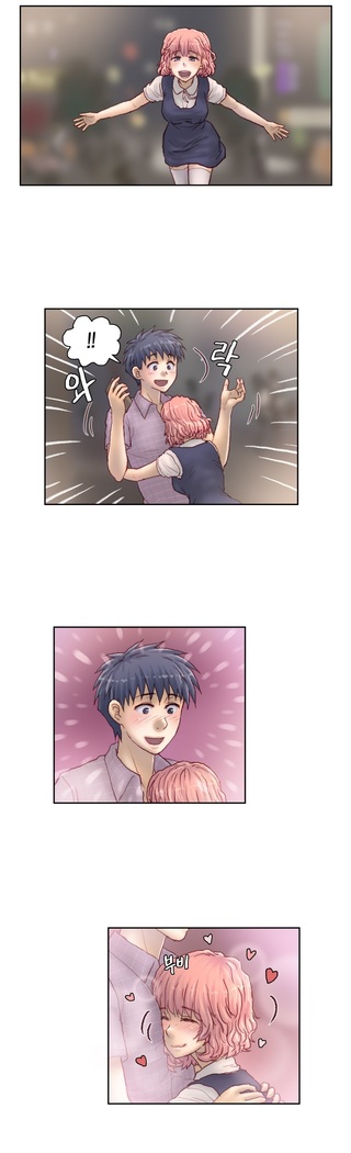 Wrath of the Tutoring Ch.1-37