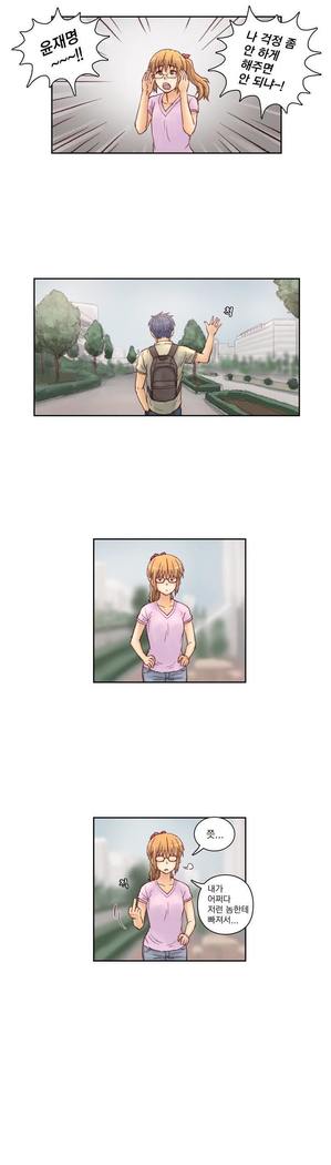 Wrath of the Tutoring Ch.1-37