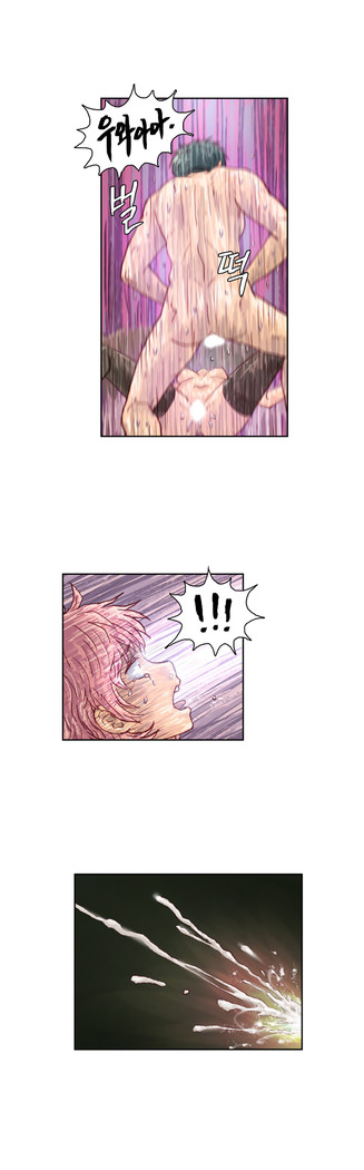 Wrath of the Tutoring Ch.1-37