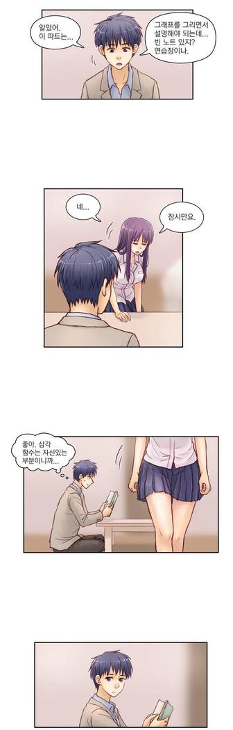 Wrath of the Tutoring Ch.1-37