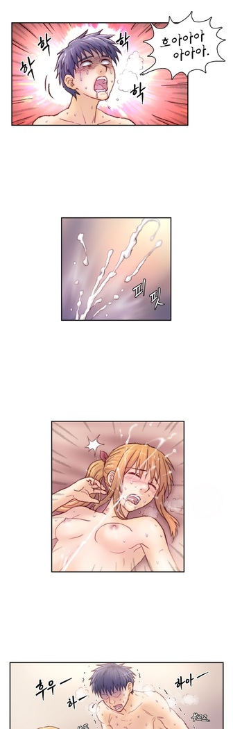 Wrath of the Tutoring Ch.1-37
