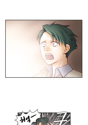Wrath of the Tutoring Ch.1-37 Page #571