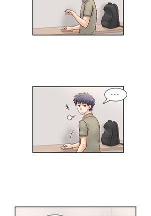 Wrath of the Tutoring Ch.1-37 Page #420