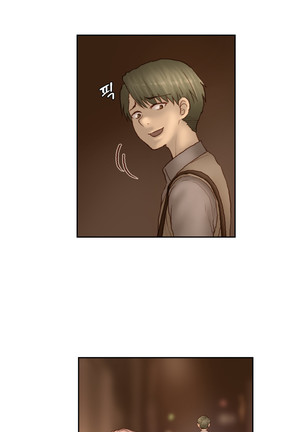 Wrath of the Tutoring Ch.1-37 Page #666