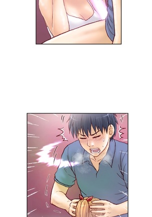 Wrath of the Tutoring Ch.1-37 Page #206