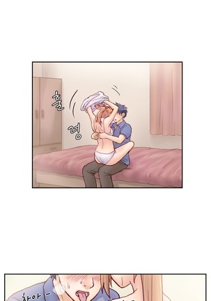 Wrath of the Tutoring Ch.1-37 Page #81