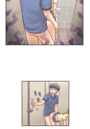 Wrath of the Tutoring Ch.1-37 Page #346