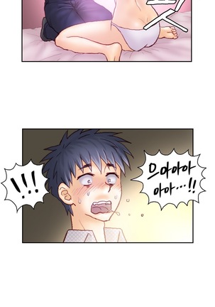 Wrath of the Tutoring Ch.1-37 Page #811