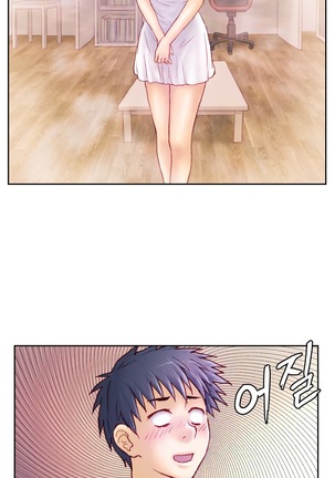 Wrath of the Tutoring Ch.1-37 Page #115