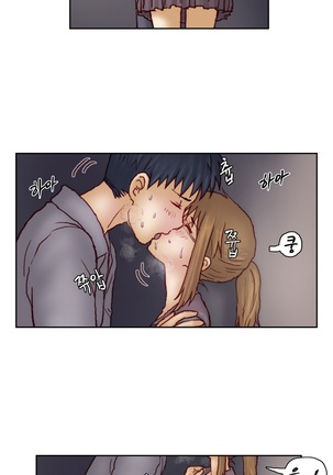 Wrath of the Tutoring Ch.1-37 Page #329