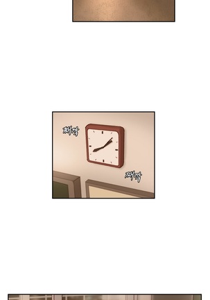 Wrath of the Tutoring Ch.1-37 Page #718