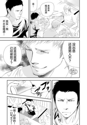 Image 10420613