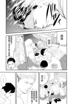 Image 10420607