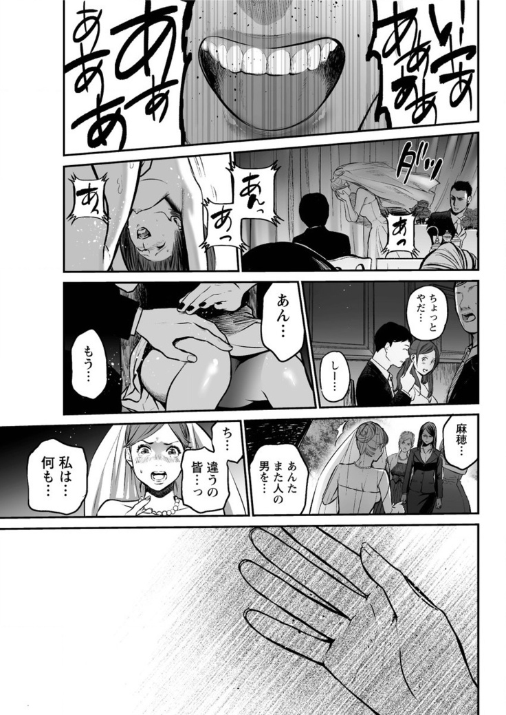 Action Pizazz Special 2016-02