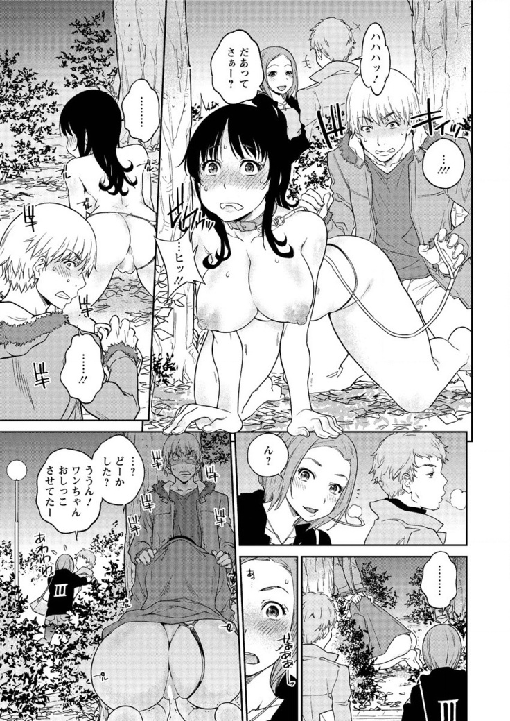 Action Pizazz Special 2016-02