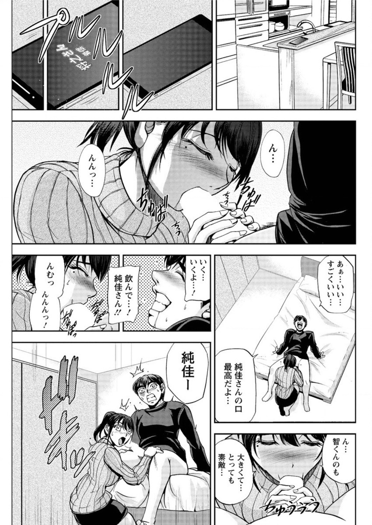 Action Pizazz Special 2016-02