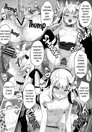 Image 13073562