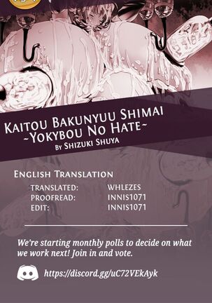 Kaitou Bakunyuu Shimai ~Yokubou no Hate~ Page #27