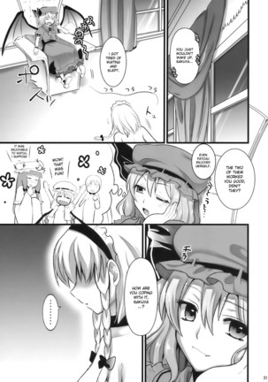 R Saku Sakuya's Punishment 2 Page #31