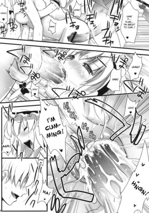 R Saku Sakuya's Punishment 2 Page #26
