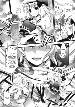 R Saku Sakuya's Punishment 2 Page #14
