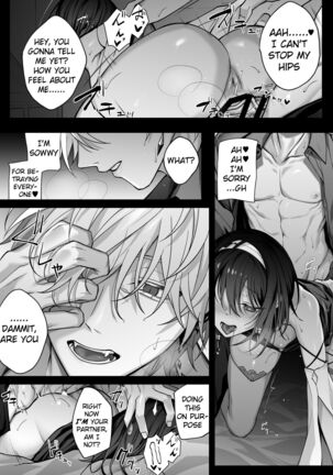 Yuusha Party no Seijo wa Inma no Dorei Deshita | The Hero's Party's Holy Woman was an Incubus's Slave. Page #28