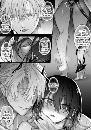 Yuusha Party no Seijo wa Inma no Dorei Deshita | The Hero's Party's Holy Woman was an Incubus's Slave. Page #35