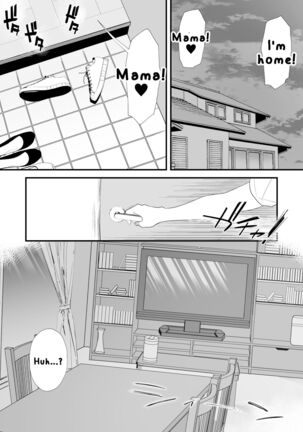 Dono Mama ga Suki? Page #32