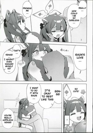 Image 13728833