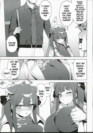 Image 13728829