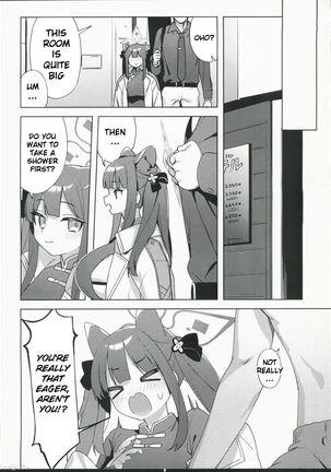 Image 13728831