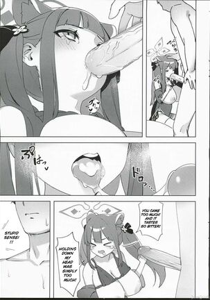 Image 13728841