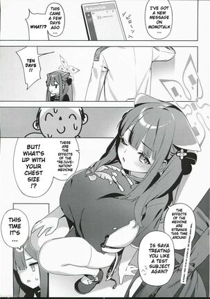 Image 13728825