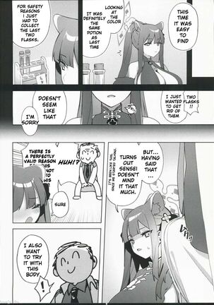 Image 13728827