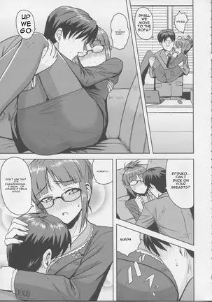 Image 14343604