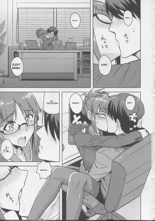Image 14343593