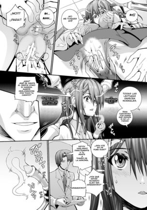 Kaigyaku Kikan | Pleasure Oppression Organ - Page 6