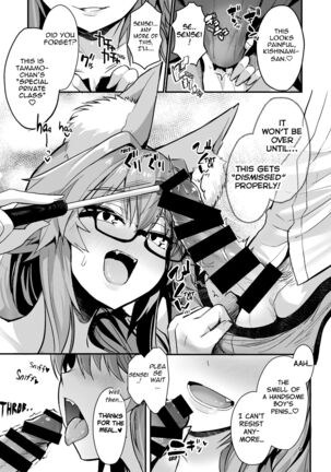 Bijin Jokyoushi Tamamo-chan - Beautiful Female Teacher Tamamo-chan. Page #8