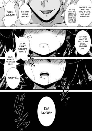 Hatsukoi trinity | First Love Trinity - Page 74