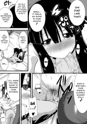 Hatsukoi trinity | First Love Trinity Page #24