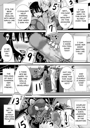 Hatsukoi trinity | First Love Trinity Page #27