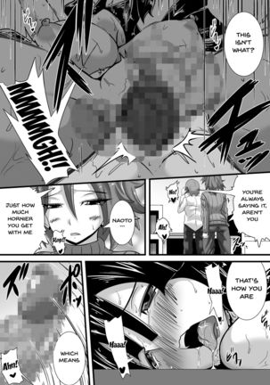 Hatsukoi trinity | First Love Trinity Page #69