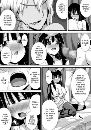 Hatsukoi trinity | First Love Trinity - Page 22