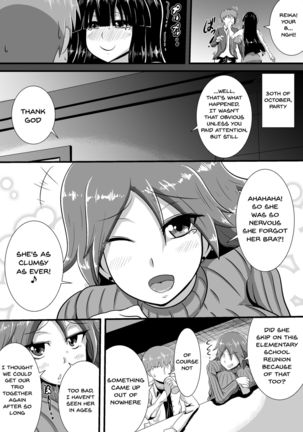 Hatsukoi trinity | First Love Trinity Page #6