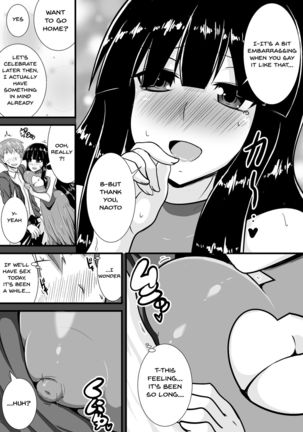 Hatsukoi trinity | First Love Trinity Page #5